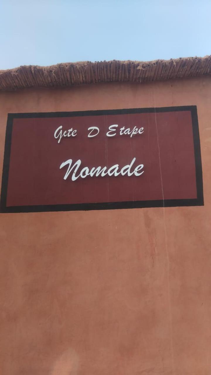Gite D'Etape Nomade Tajda Dış mekan fotoğraf